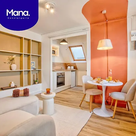 Le Cheron - Confort, Wi-fi & Commerces A Deux Pas Apartment Caen